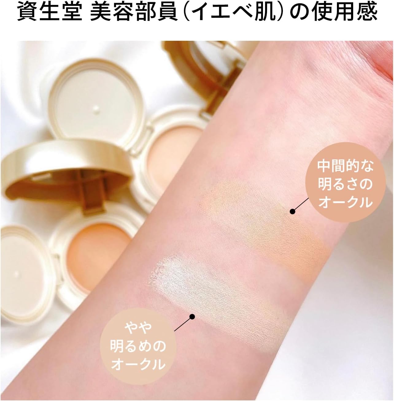 Anessa All-in-One Beauty Pact 1 10 - Image 2