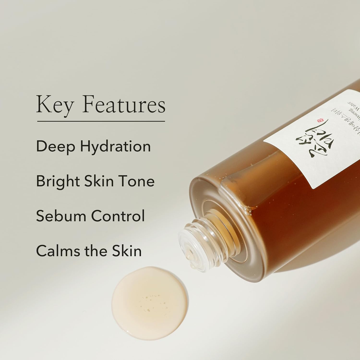 Beauty of Joseon Ginseng Essence Water 150ml - Image 2