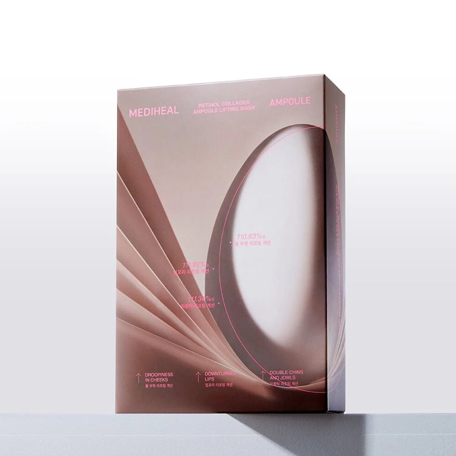 Mediheal Retinol Collagen Ampoule Contour Mask *10_LW