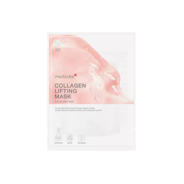 Collagen Lifting Mask (1ea)27gm