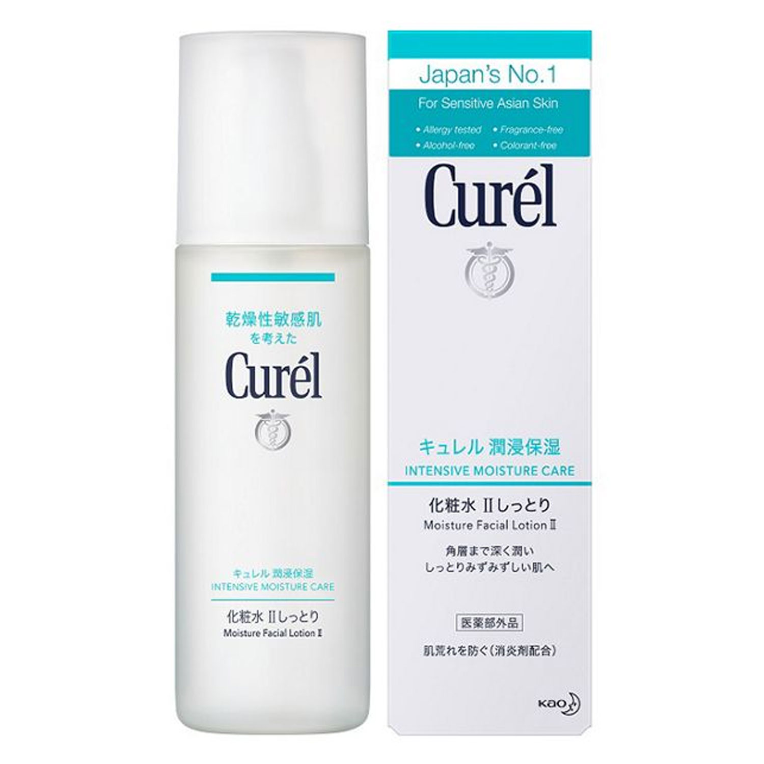 Curel Intensive Moisture Care Face Cream 40gm