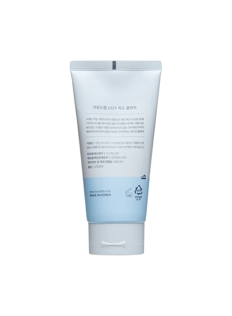 Round Lab 1025 Dokdo Cleanser_150ml - Image 4