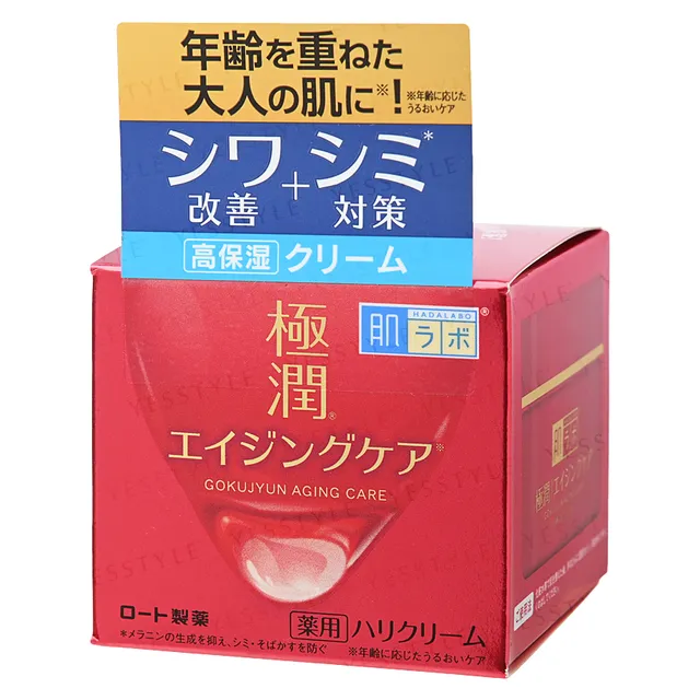 Hada Labo Gokujyun Medicated Aging Cream 50