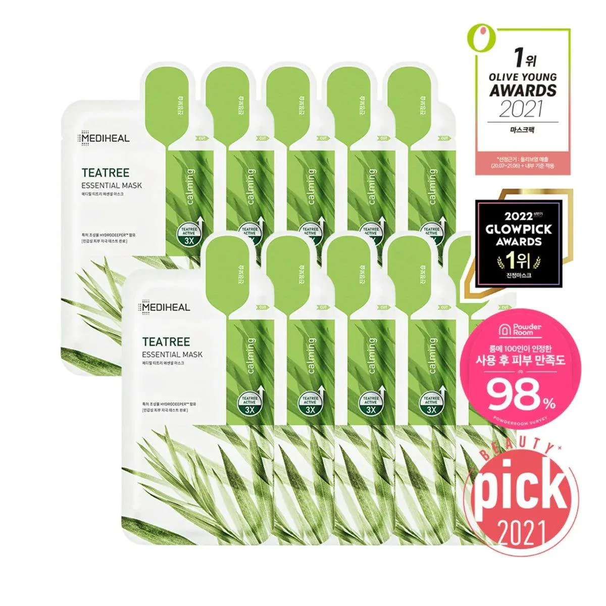 Mediheal Tea Tree Essential Mask *10 (ver.2) _LW,1 - Image 8