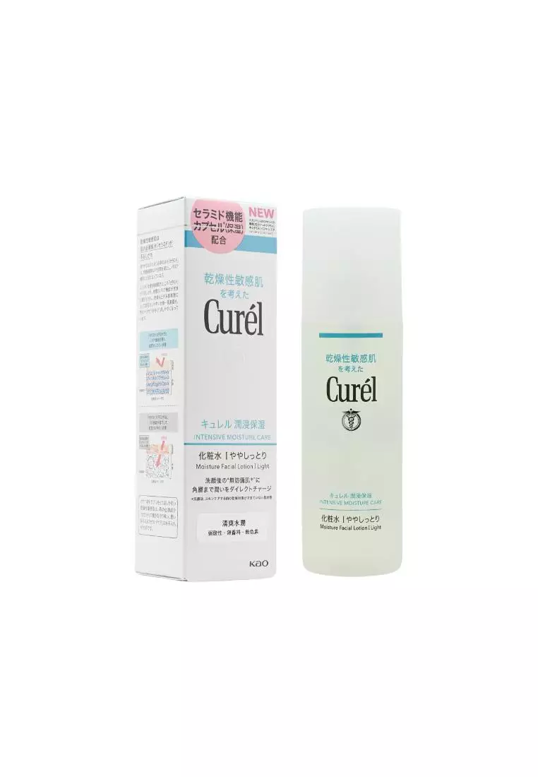 Curel Intensive Moisture Care Lotion I (Light) - 150ml - Image 2