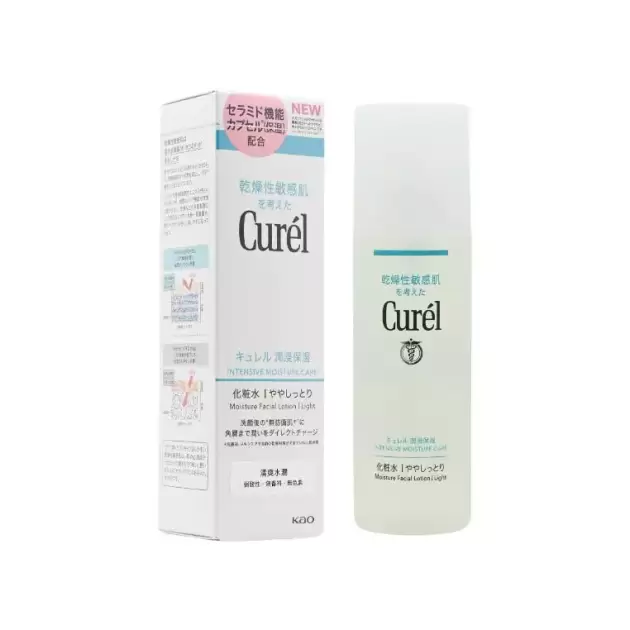 Curel Intensive Moisture Care Lotion I (Light) - 150ml