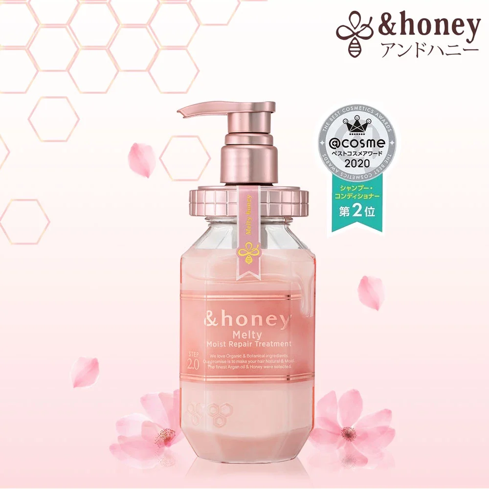 & Honey Melty Moist Repair Treatment 2.0 445g - Image 2