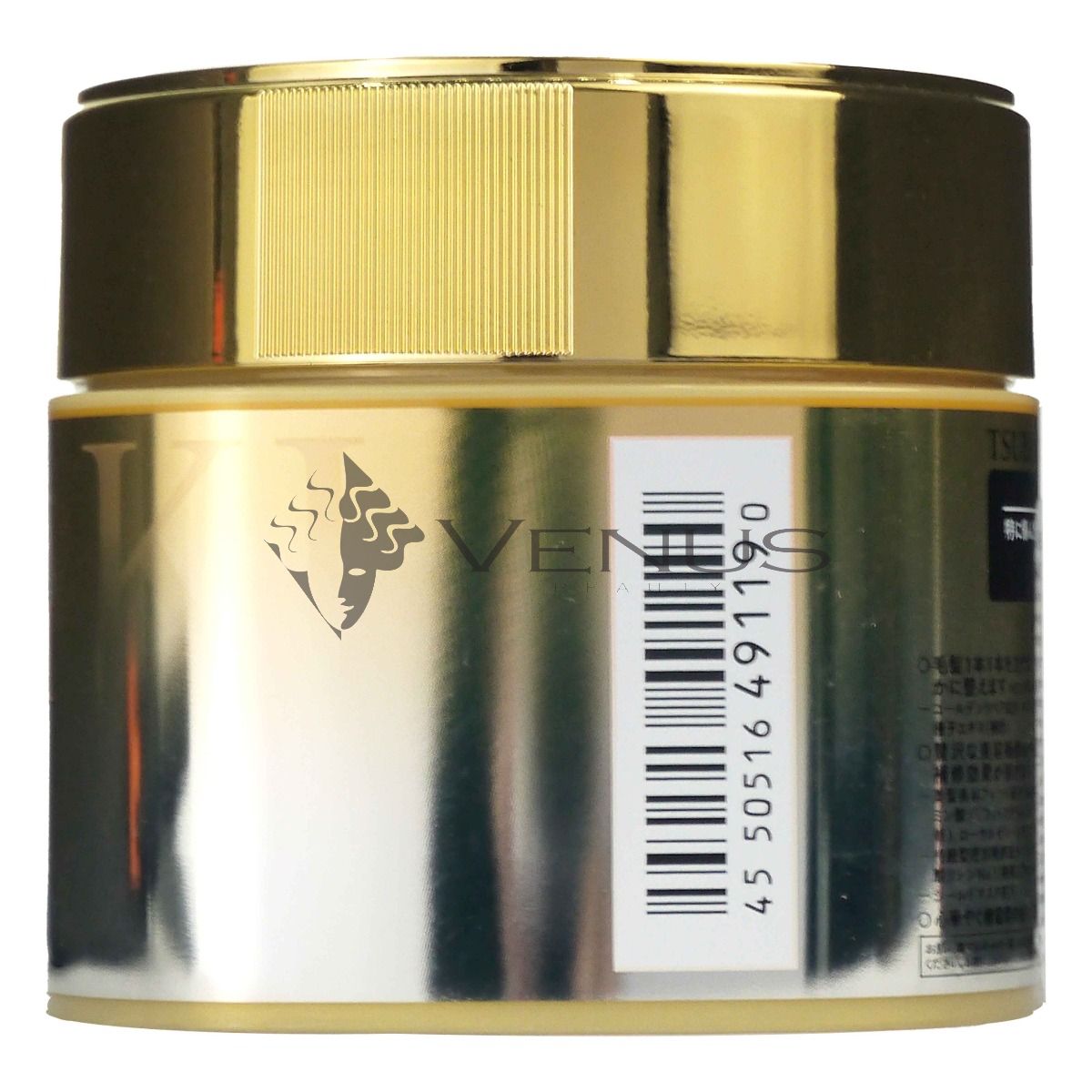 TSUBAKI Premium EX Repair Mask 180g - Image 6