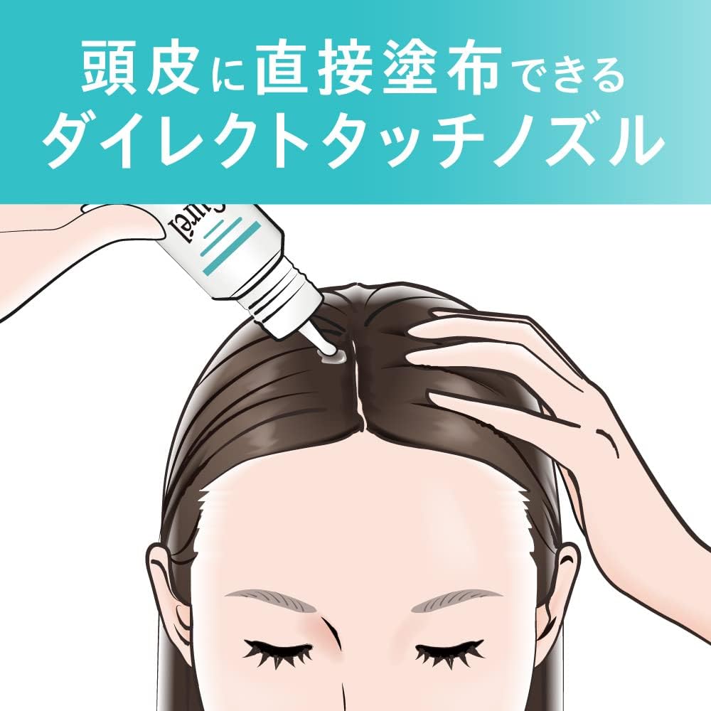 Curel Scalp Moisture Lotion - 120ml - Image 5