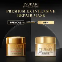 TSUBAKI Premium EX Repair Mask 180g - Image 2