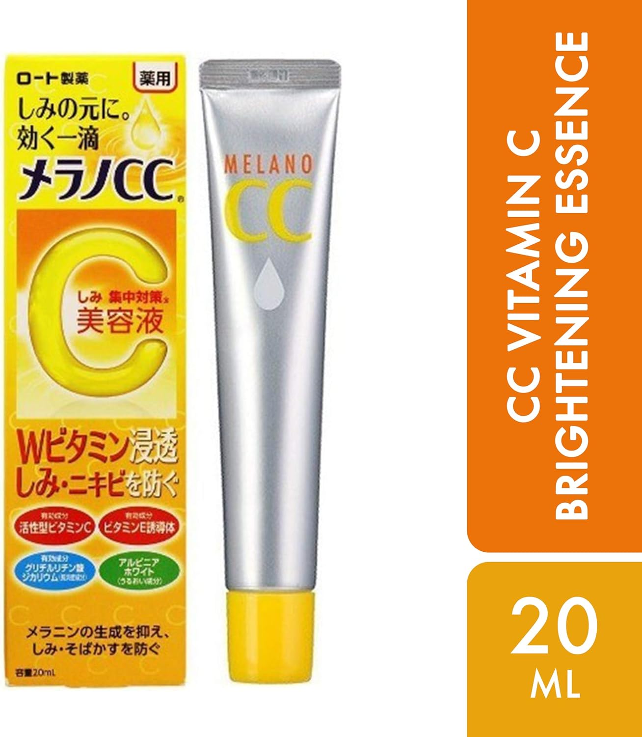 Melano CC Anti Spot Essence Acne Freckles Treatment 20ml