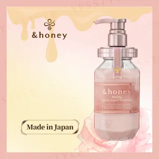 & Honey Melty Moist Repair Treatment 2.0 445g - Image 4