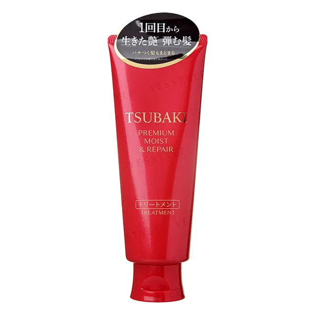 TSUBAKI Premium Moist & Repair Hair Treatment 160g
