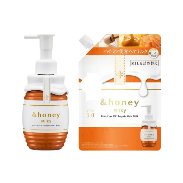 & Honey Milky Precious EX Repair Hair Milk 3.0 180g