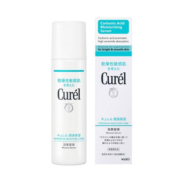 Curel Scalp Moisture Lotion - 120ml